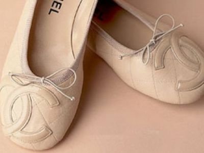 BUTY DNIA Chanel